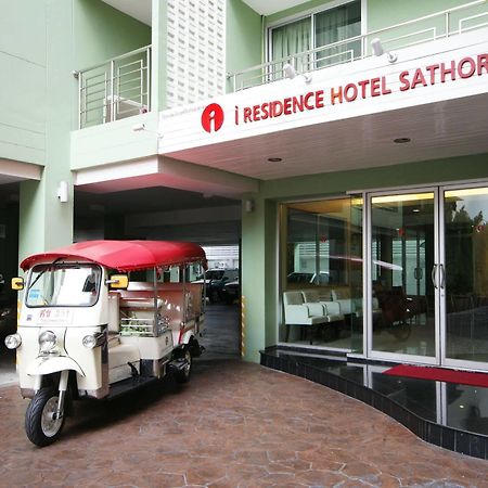 I Residence Hotel Sathorn Bangkok Eksteriør bilde